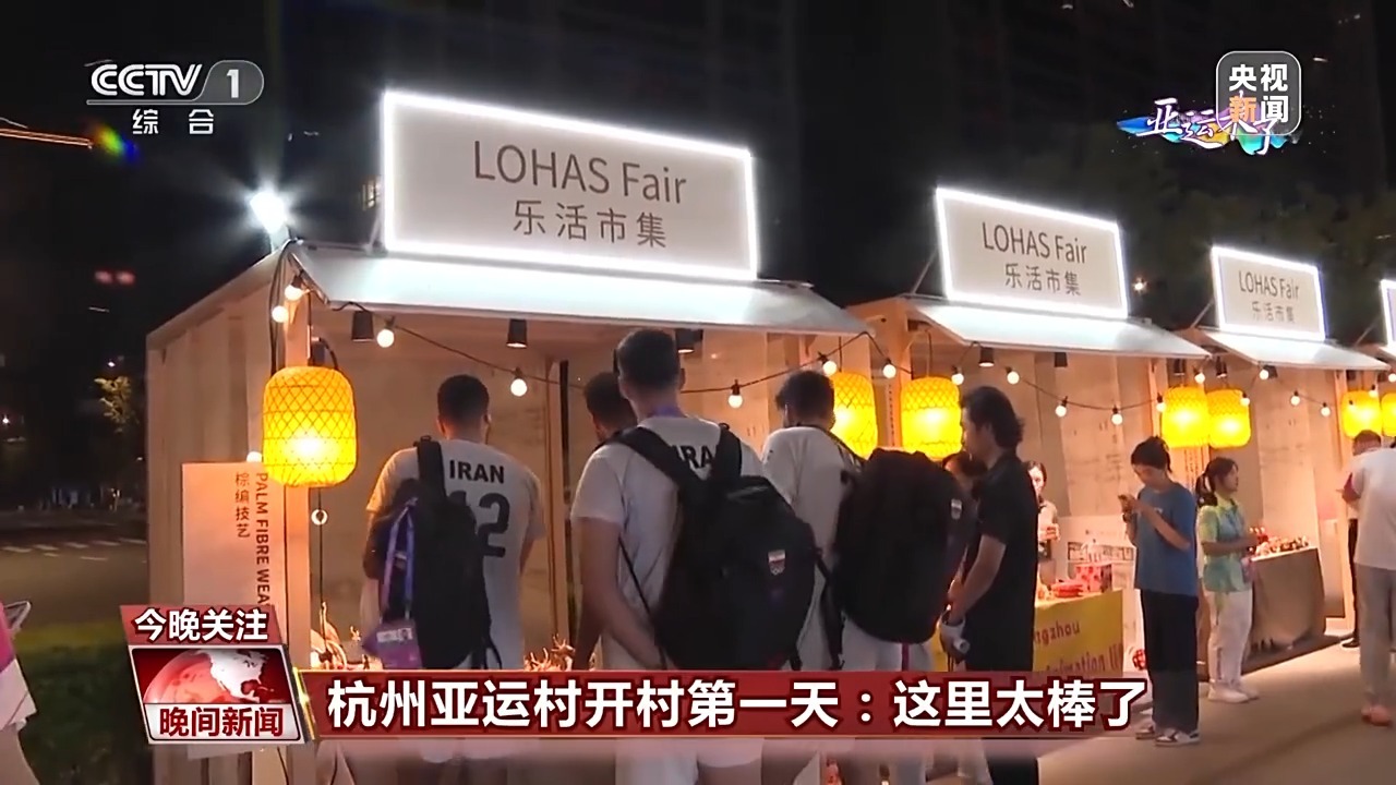 腾牛网捕鱼游戏